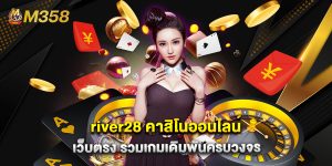 wink เครดิต ฟรี 100 โปรโมชั่นสุดพิเศษที่คุณไม่ควรพลาด